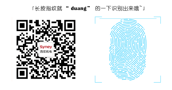 2019年超專業(yè)的電梯安全科普視頻，都來看看！