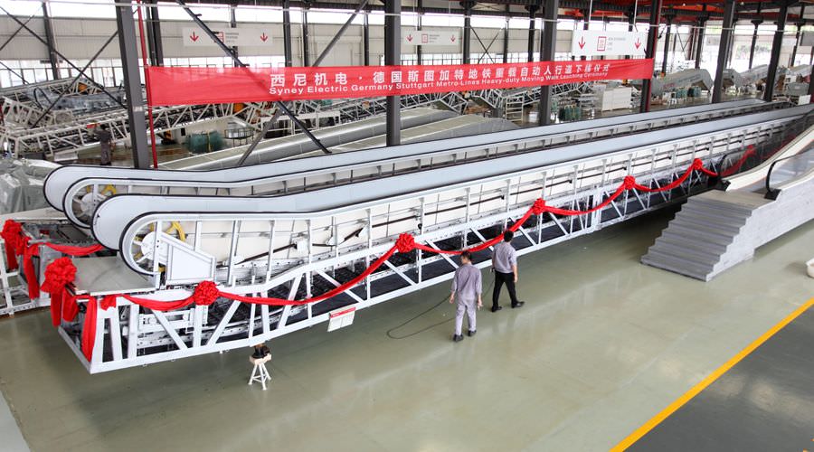 “熱火朝天迎下線，風雨無阻忙發(fā)運”—西尼機電 · 斯圖加特重載自動人行道下線、發(fā)運儀式隆重舉行！