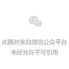 福建 | 新電梯安全管理條例 — 野蠻不文明乘梯或?qū)⑿特?zé)處理！