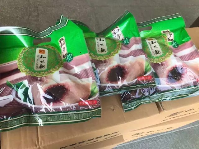 濃濃端午情、悠悠關(guān)愛心-西尼機電再次走進杭州第一社會福利院